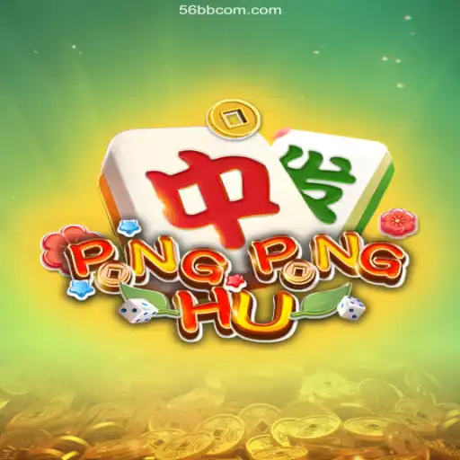 Exploring the Exciting World of PONGPONGHU